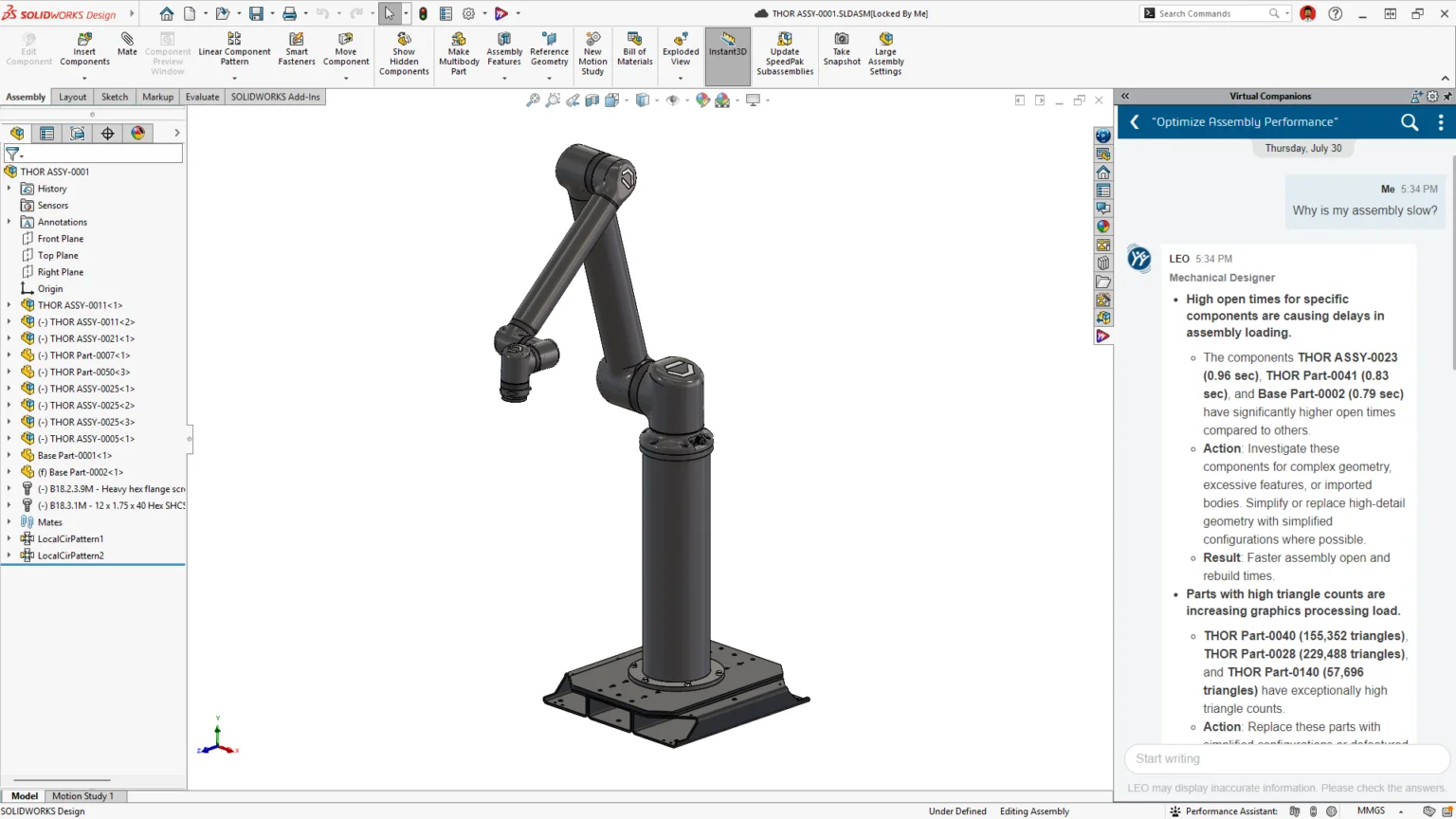 SOLIDWORKS 2026 AI人工智能功能：工程师需要了解的全部内容