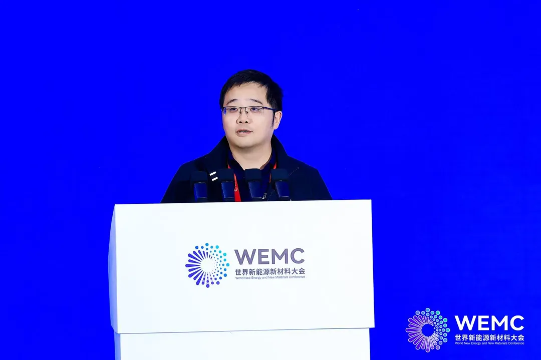 达索系统大中华区材料科学高级技术经理代亚东 达索系统大中华区材料科学高级技术经理代亚东