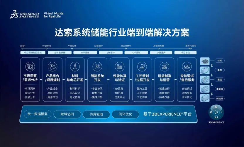 09a7b8d9-adda-40c1-917c-64bfbbfc20d4.png