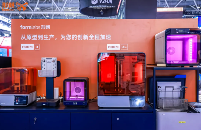 形朗还在展位上集中展示了 Fuse X1、Fuse 1+ 30W、Form 4和Form 4L 等3D打印设备 形朗还在展位上集中展示了 Fuse X1、Fuse 1+ 30W、Form 4和Form 4L 等3D打印设备