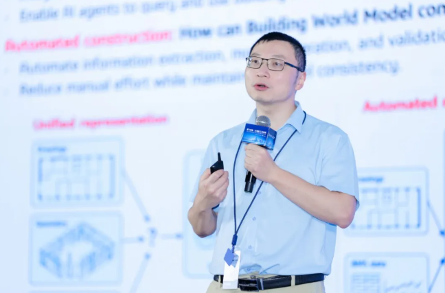 香港科技大学长聘副教授香港太空能源与机器人研究中心管理委员会委员 王者