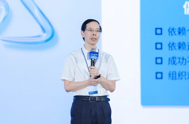 深圳市汉捷管理咨询有限公司董事副总裁 屠斌飞