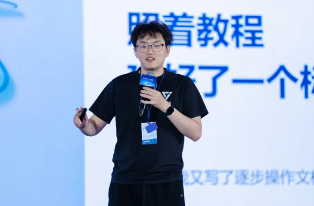 它石智航产品总监 金铸