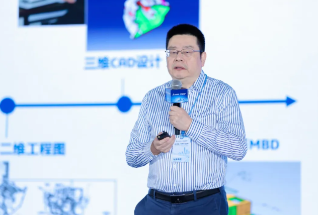 达索系统高级技术顾问 邹昱章