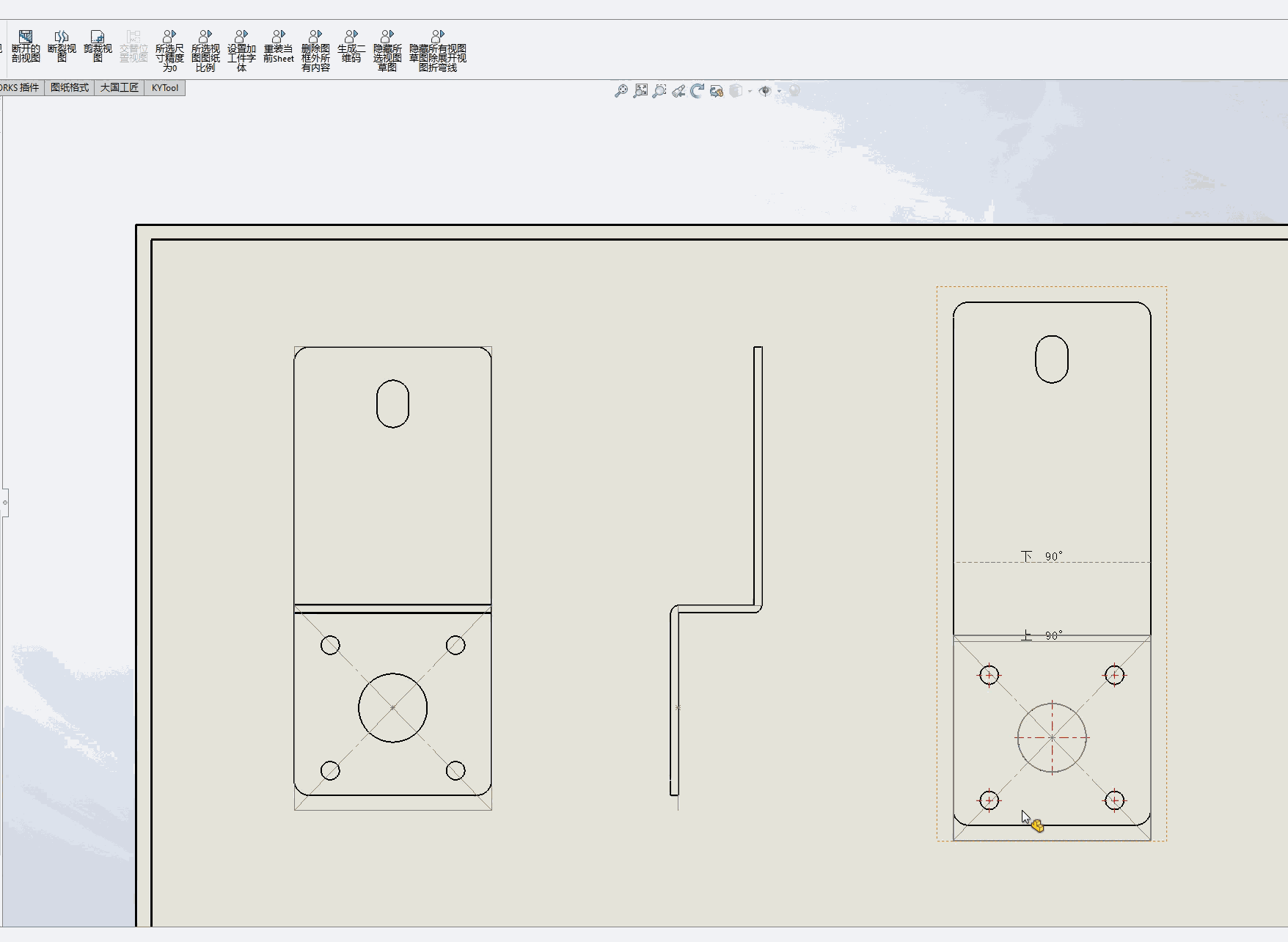 SOLIDWORKS隐藏所有视图草图除展开视图折弯线【宏】功能