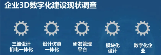 1724132861922.png