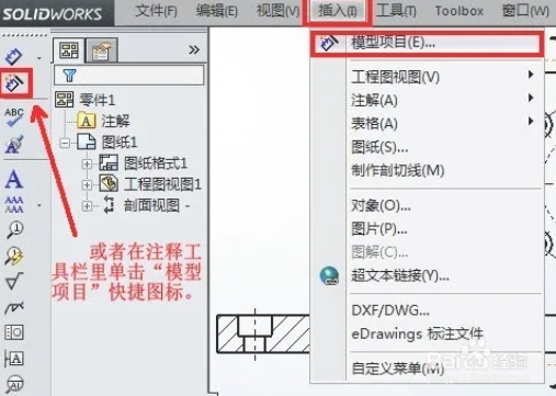微信截图_20250427164954.png