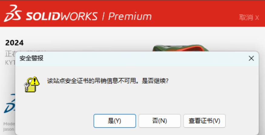 1753684087481.png