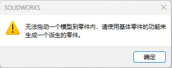 WCHJO4N2XTYR89B{O`56{AO_tmb.png