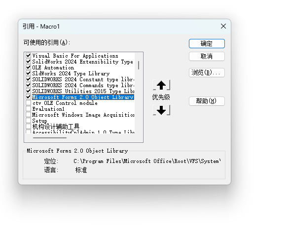 25ab47f208383edca52db050017b77c7.png