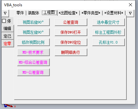 46928cd2-be94-4911-8a9f-078fa014dfdc.png